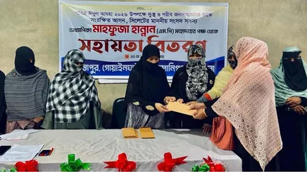 গোয়াইনঘাট ও বিশ্বনাথে সুবিধাবঞ্চিতদের মাঝে মাহফুজা হান্নান এমপির অর্থ সহায়তা