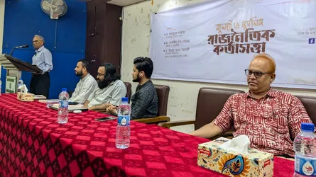 ‘জুলাই অভ্যুত্থান নিছক রাজনৈতিক পালাবদল নয়’