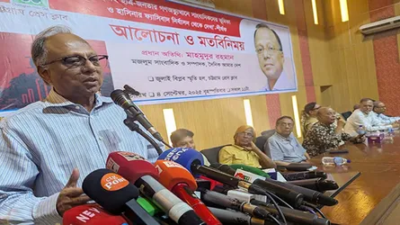 জাতীয় পার্টির নামে ফ্যাসিবাদ পুনর্বাসনের সুযোগ দেয়া যাবে না
