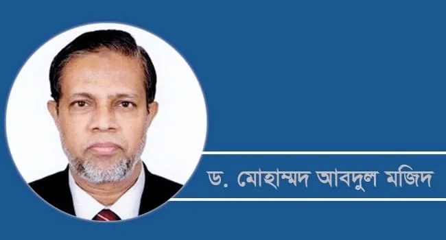 আত্মসচেতন হওয়ার বিকল্প নেই