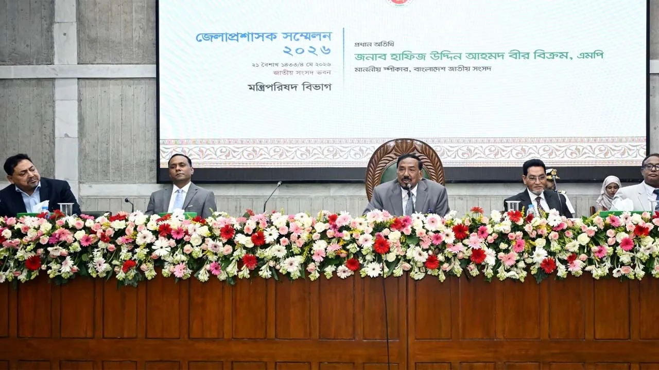আমলাদের শাসক নয়, বরং সেবকের ভূমিকায় অবতীর্ণ হতে হবে : স্পিকার