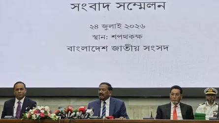 ভারপ্রাপ্ত রাষ্ট্রপতি হলেন হাফিজ উদ্দিন আহমদ