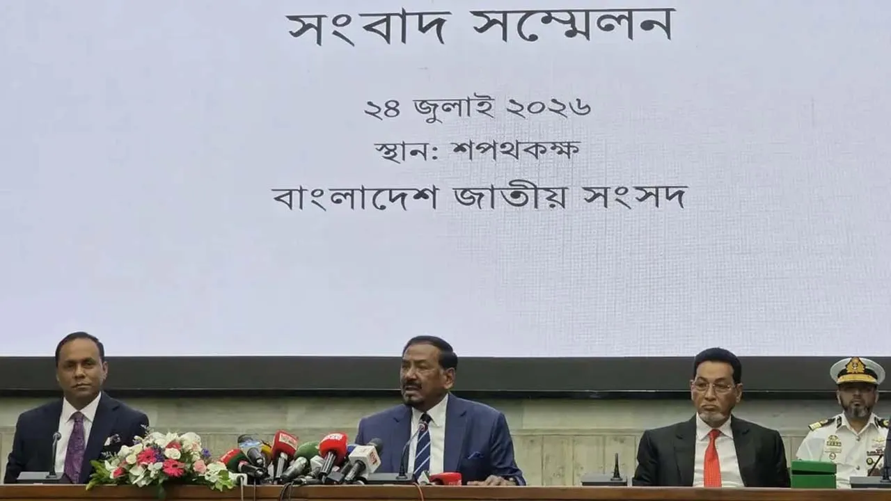 ভারপ্রাপ্ত রাষ্ট্রপতি হলেন হাফিজ উদ্দিন আহমদ