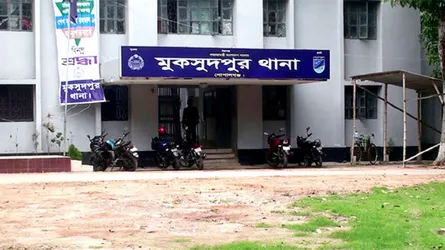 মুকসুদপুরে বৃদ্ধকে কুপিয়ে হত্যা
