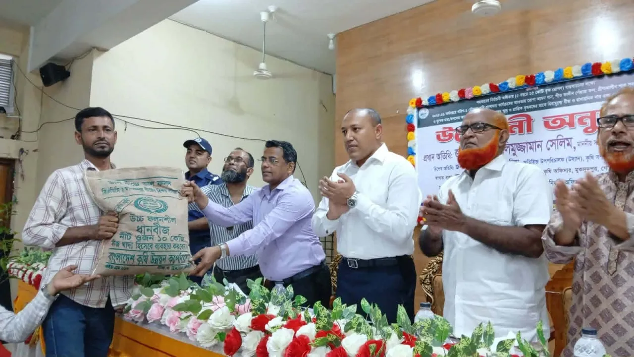 সরকারের নির্বাচনী অঙ্গীকার প্রতিটি বাড়িতে বৃক্ষরোপণ করা হবে