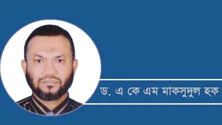 ছাত্র সংসদ নির্বাচন : সক্রিয় দুষ্টচক্র
