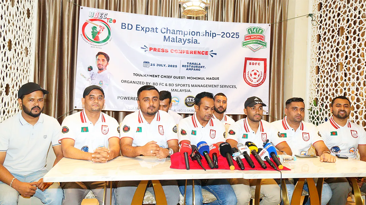 মালয়েশিয়ায় প্রবাসীদের উজ্জীবিত করতে টি-২০ টুর্নামেন্ট