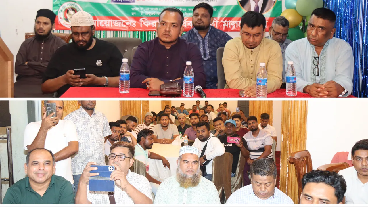 নড়িয়া উপজেলা বিএনপির সাধারণ সম্পাদককে মালয়েশিয়ায় সংবর্ধনা