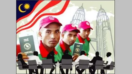 মহাদুর্নীতি হাজার কোটি টাকার