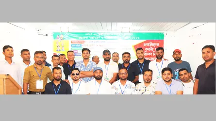 মালয়েশিয়াস্থ নরসিংদী জেলা শাখা যুবদলের আলোচনা সভা