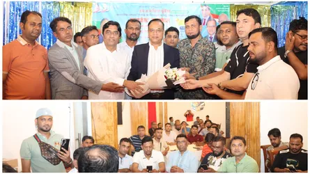 মালয়েশিয়াস্থ জাতীয়তাবাদী কুমিল্লা ফোরামের সংবর্ধনা ও আলোচনা সভা