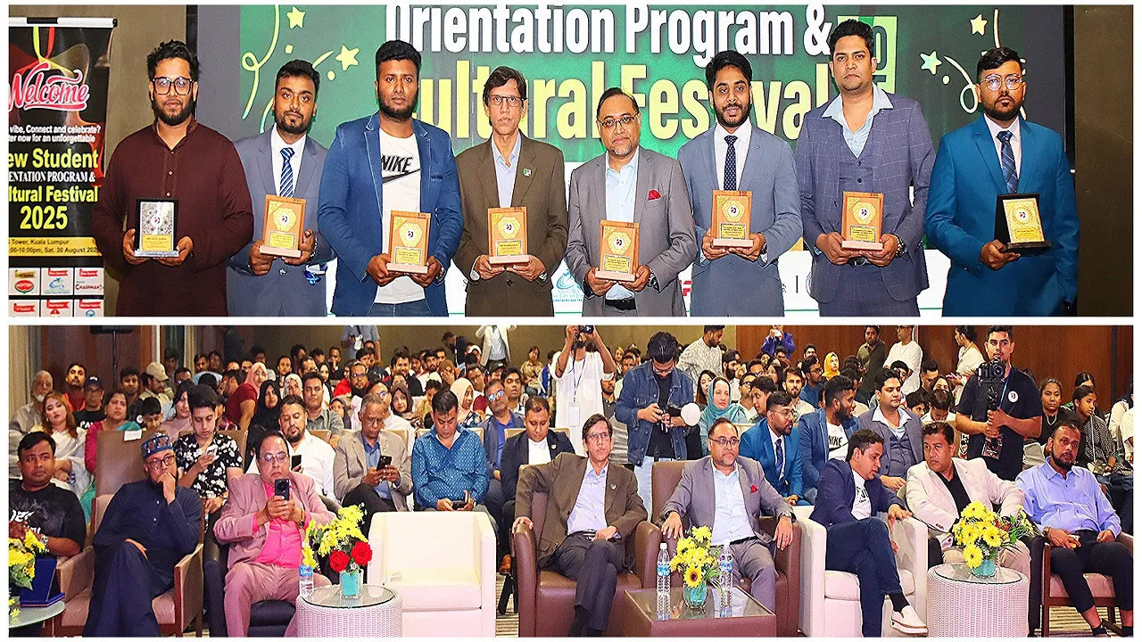 মালয়েশিয়ায় বাংলাদেশী শিক্ষার্থীদের সর্ববৃহৎ নবীনবরণ ও সাংস্কৃতিক উৎসব