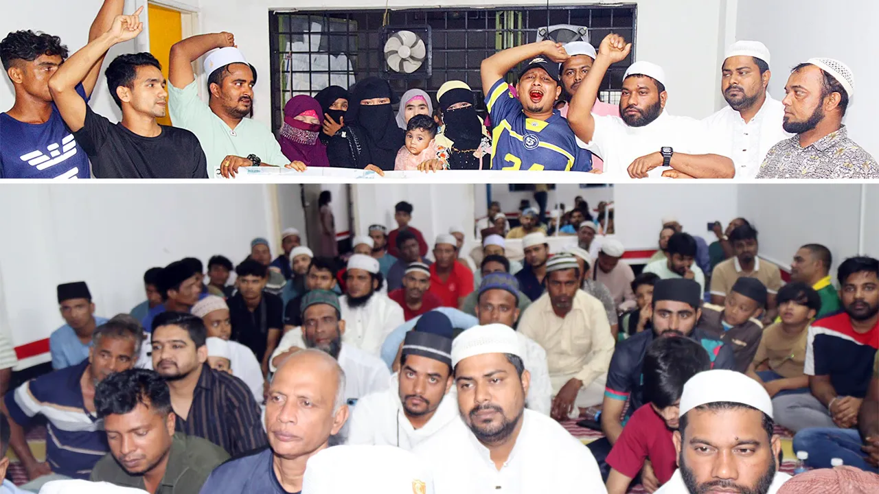 গাজায় ইসরাইলি গণহত্যার প্রতিবাদ মালয়েশিয়ার রোহিঙ্গাদের
