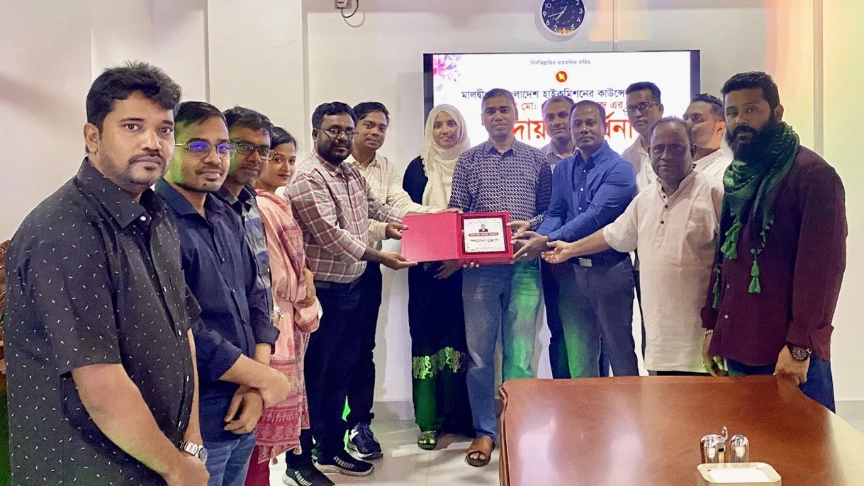 মালদ্বীপে বাংলাদেশ হাইকমিশনের শ্রম কাউন্সেলরকে বিদায় সংবর্ধনা