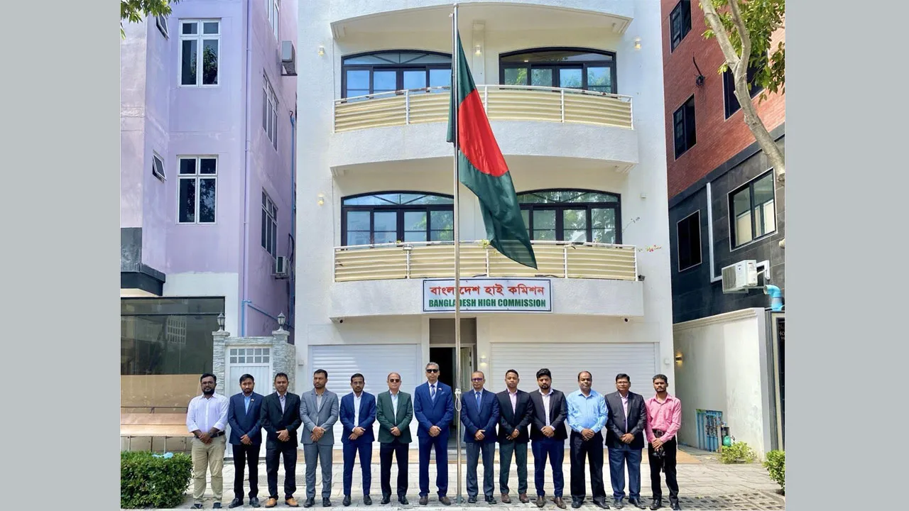 মালদ্বীপে বাংলাদেশ হাইকমিশনে মহান স্বাধীনতা দিবস উদযাপন