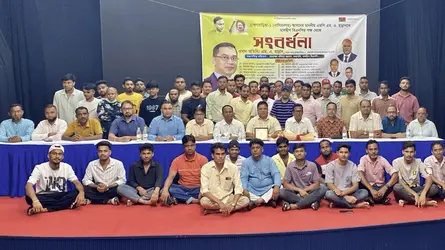 সংসদ সদস্য এম এ হান্নানকে সংবর্ধনা দিয়েছে মালদ্বীপ বিএনপি