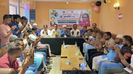 মালদ্বীপে বেগম খালেদা জিয়ার ৮২তম জন্মদিন উদযাপন