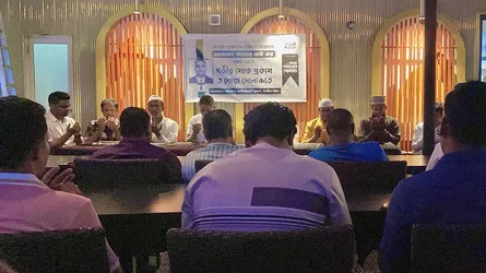 মালদ্বীপে যুবদল নেতার মৃত্যুতে প্রবাসীদের দোয়া মাহফিল