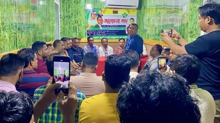 মালদ্বীপে জাতীয়তাবাদী স্বেচ্ছাসেবক দলের প্রতিষ্ঠাবার্ষিকী পালিত