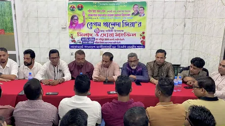 খালেদা জিয়ার জন্মদিন উপলক্ষ্যে মালদ্বীপে বিএনপির দোয়া মাহফিল