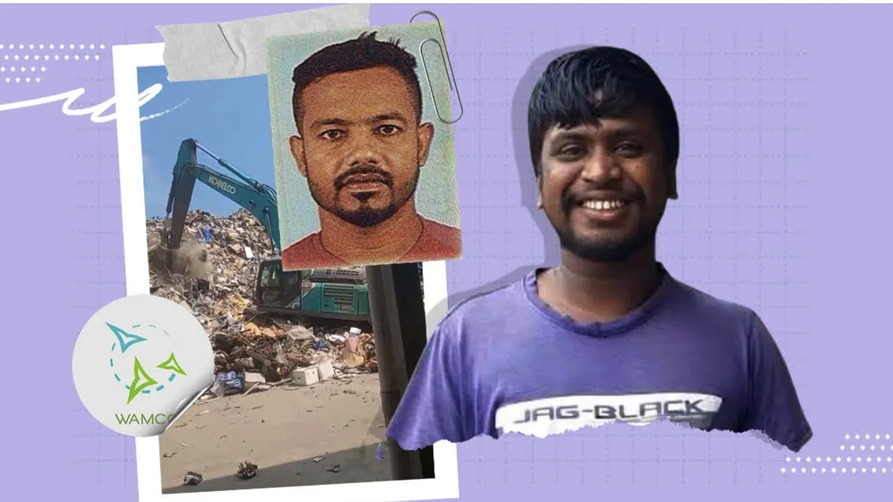 মালদ্বীপে ময়লার স্তূপে মিললো বাংলাদেশীর লাশ, ৪৫ দিনের রিমান্ডে শ্রীলঙ্কান নাগরিক