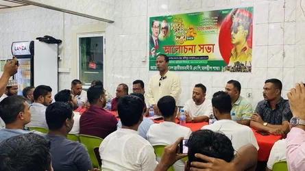 মালদ্বীপ বিএনপির উদ্যোগে জাতীয় বিপ্লব ও সংহতি দিবস পালিত