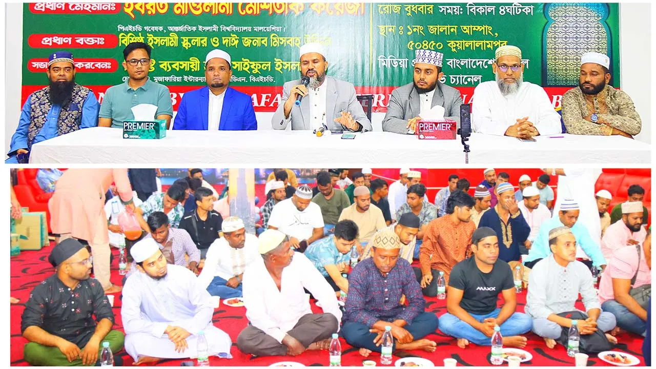 প্রবাসীদের অর্থে অর্থনীতি সমৃদ্ধ হয় আর দুর্নীতিবাজরা বিদেশে টাকা পাচার করে