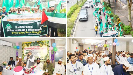 মালয়েশিয়ায় যথাযোগ্য মর্যাদায় ঈদে মিলাদুন্নবী পালিত