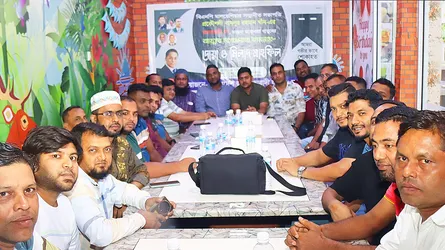 মালয়েশিয়া যুবদলের দোয়া মাহফিল অনুষ্ঠিত