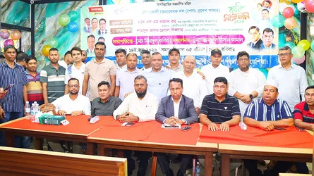 মালয়েশিয়া স্বেচ্ছাসেবক দলের পেনাং প্রদেশের কর্মী সম্মেলন