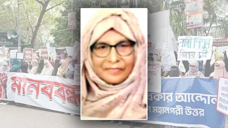 আগে সংস্কার দরকার একপেশে এই নারী সংস্কার কমিশনের