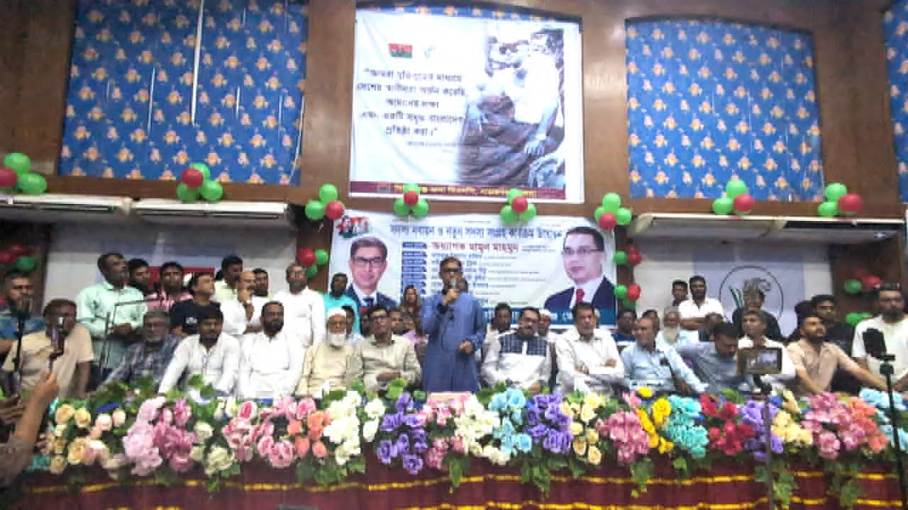 ফ্যাসিবাদের কোনো দোসর বিএনপি’র সদস্য হতে পারবে না : অধ্যাপক মামুন মাহমুদ