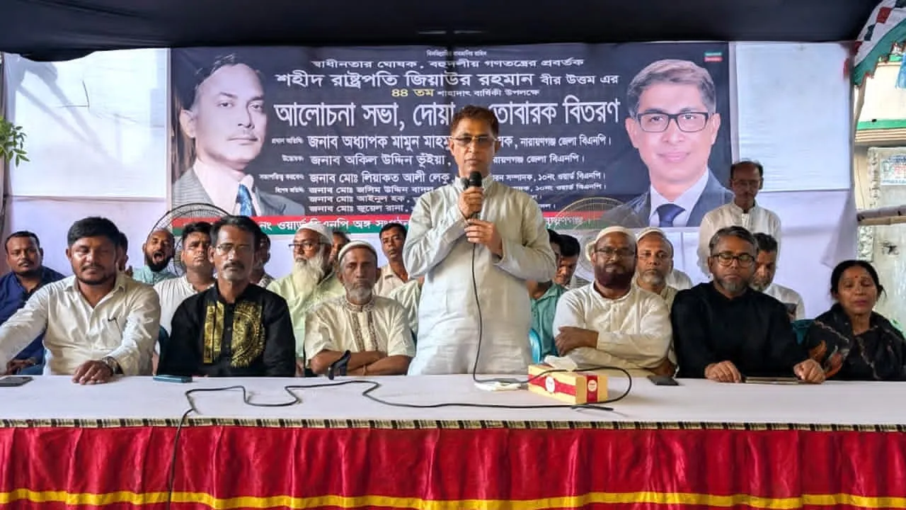 মুক্তিযুদ্ধের আওয়ামী মিথ্যা ইতিহাস তরুণরা গ্রহণ করেনি