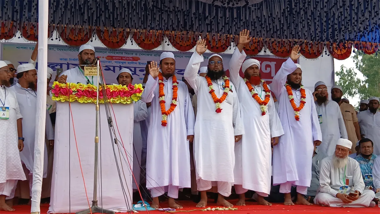দিল্লীর গোলামীর শিকল ভাঙ্গা হয়েছে ওয়াশিংটনের গোলামীর জন্য নয়