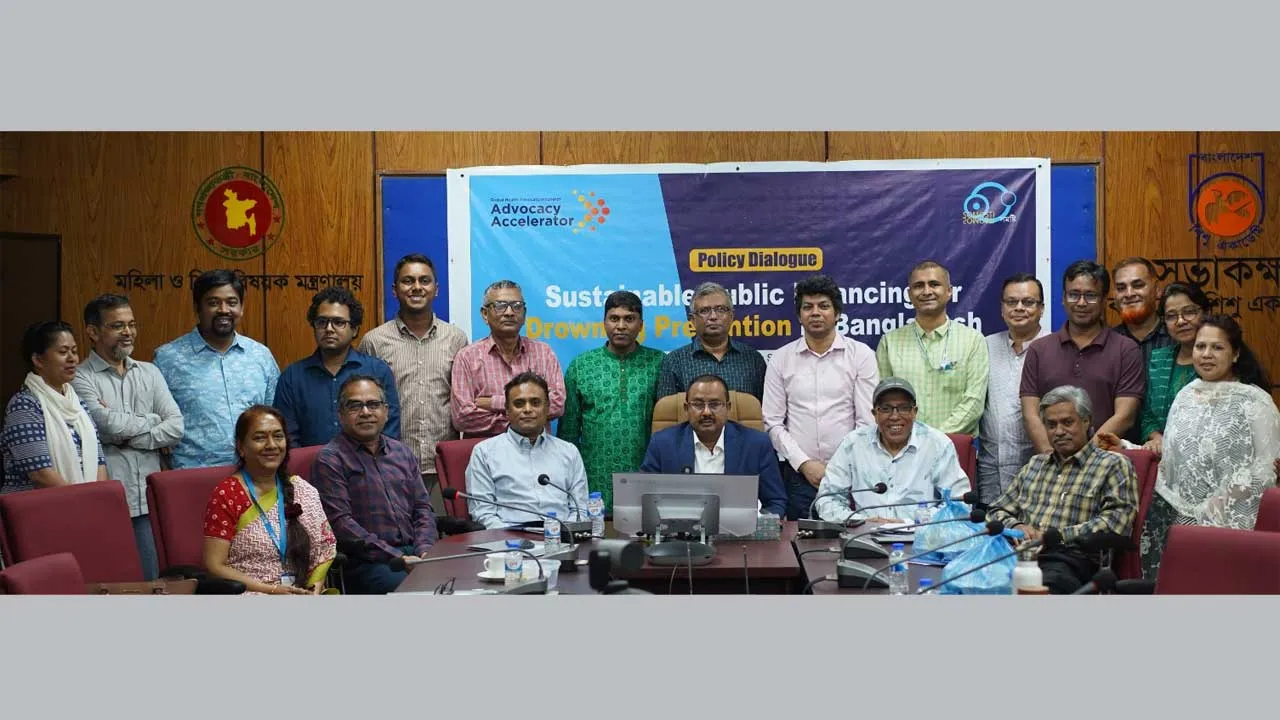উচ্চশিক্ষা ও গবেষণা উন্নয়নে এমআইইউ-সিপিএএ’র যৌথ সেমিনার