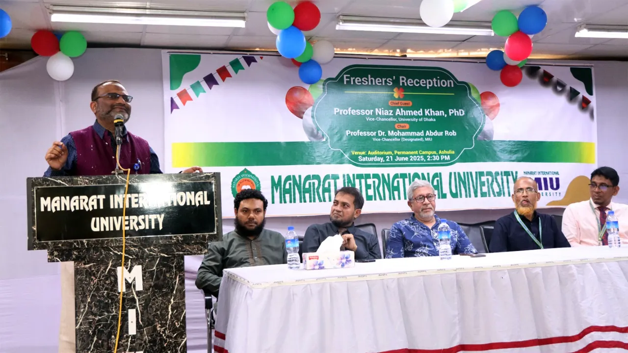 মানারাত ইউনিভার্সিটিতে জমকালো আয়োজনে নবীনবরণ অনুষ্ঠিত