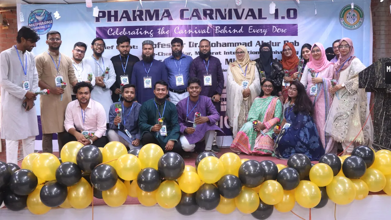 মানারাত ইন্টারন্যাশনাল ইউনিভার্সিটিতে ফার্মা কার্নিভাল ১.০ অনুষ্ঠিত