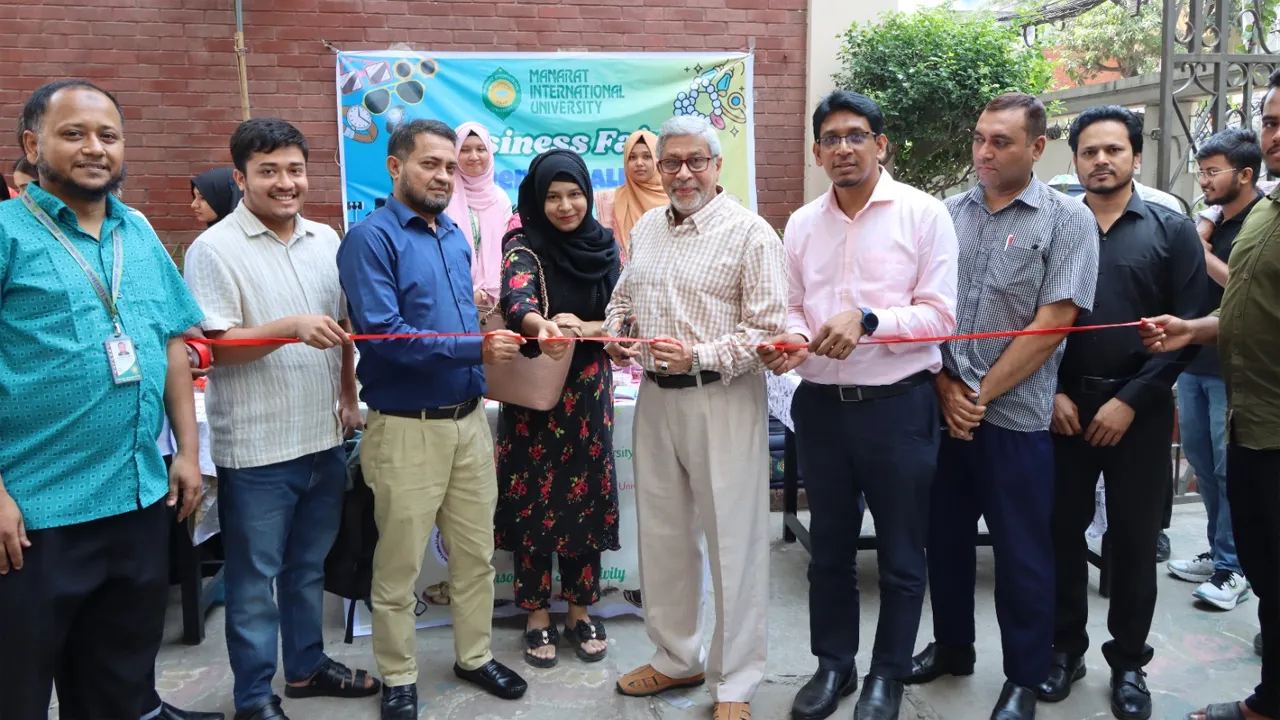 মানারাত ইউনিভার্সিটিতে ব্যবসায় প্রশাসন বিভাগের উদ্যোগে বিজনেস ফেয়ার অনুষ্ঠিত