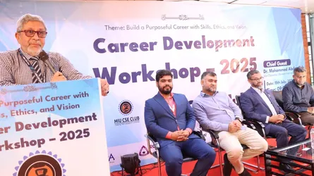 মানারাত ইউনিভার্সিটিতে ক্যারিয়ার উন্নয়নবিষয়ক কর্মশালা অনুষ্ঠিত