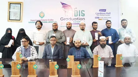মানারাত ইউনিভার্সিটিতে ইসলামিক স্টাডিজ বিভাগের প্রথম ব্যাচের গ্র্যাজুয়েশন সিরিমনি অনুষ্ঠিত