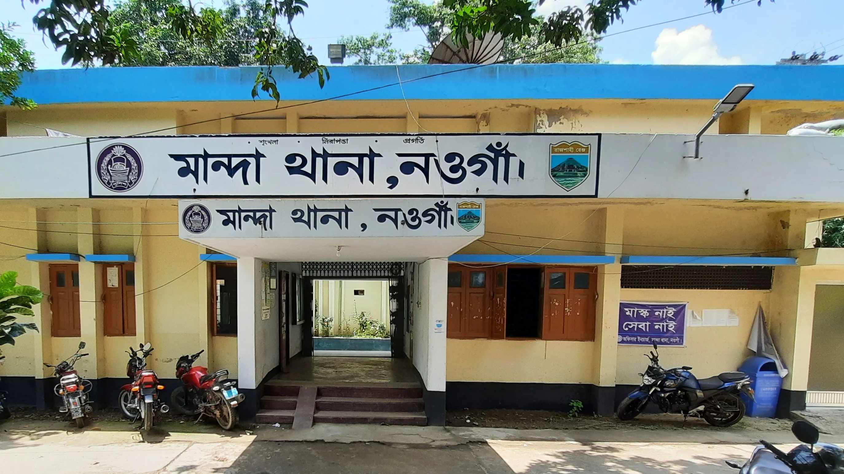 সেচপাম্পের ট্রান্সফর্মার চুরির সময় বিদ্যুৎস্পৃষ্টে একজনের মৃত্যু
