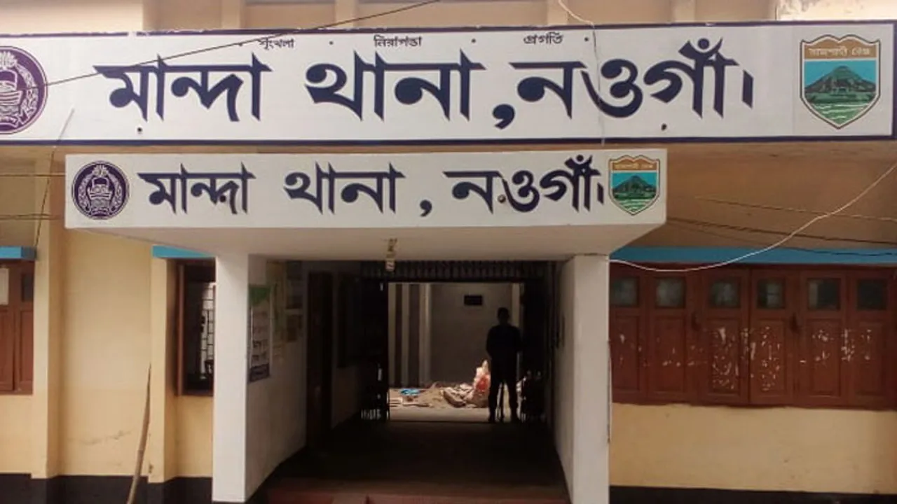 মাদক কারবারিতে বাধা, ছেলের মারধরে অপমানিত বাবার আত্মহত্যা