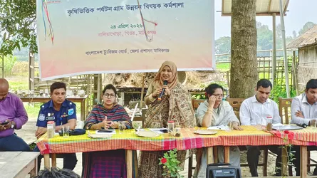 গ্রামীণ অর্থনীতিতে গতি আনতে মানিকগঞ্জে কৃষি-পর্যটন কর্মশালা
