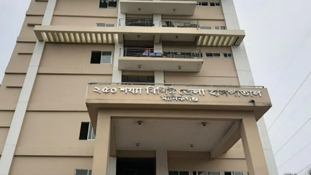নিরাপত্তার জন্য হাসপাতালে আশ্রয় নেয়া নারীকে ধর্ষণ : ২ আনসার সদস্য আটক