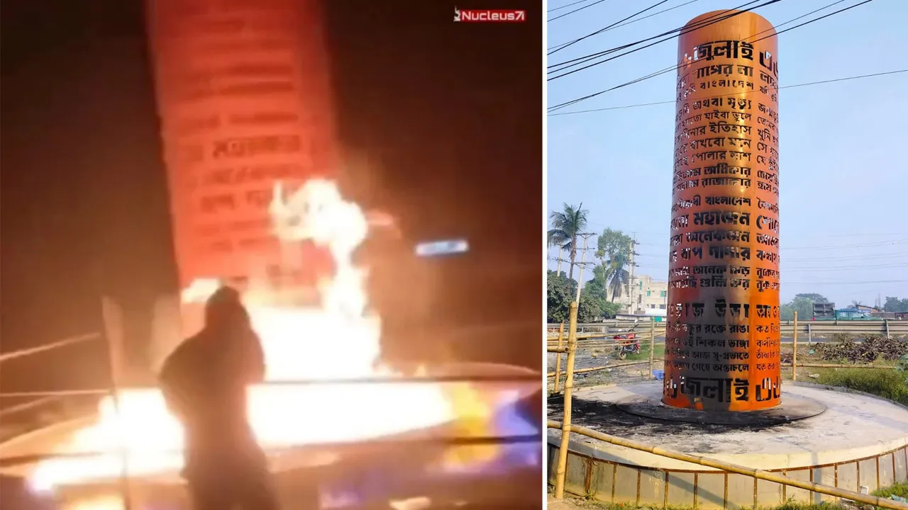 মানিকগঞ্জে জুলাই স্মৃতিস্তম্ভে মুখোশধারীদের আগুন