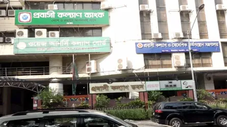 মরিশাসের শ্রমবাজার ৩ বছর  বন্ধ, খোলার উদ্যোগ নেই