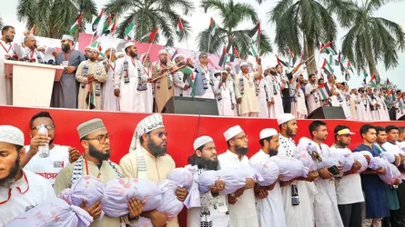 ইসরাইলের সাথে সব চুক্তি বাতিল ও সম্পর্ক ছিন্নের আহ্বান