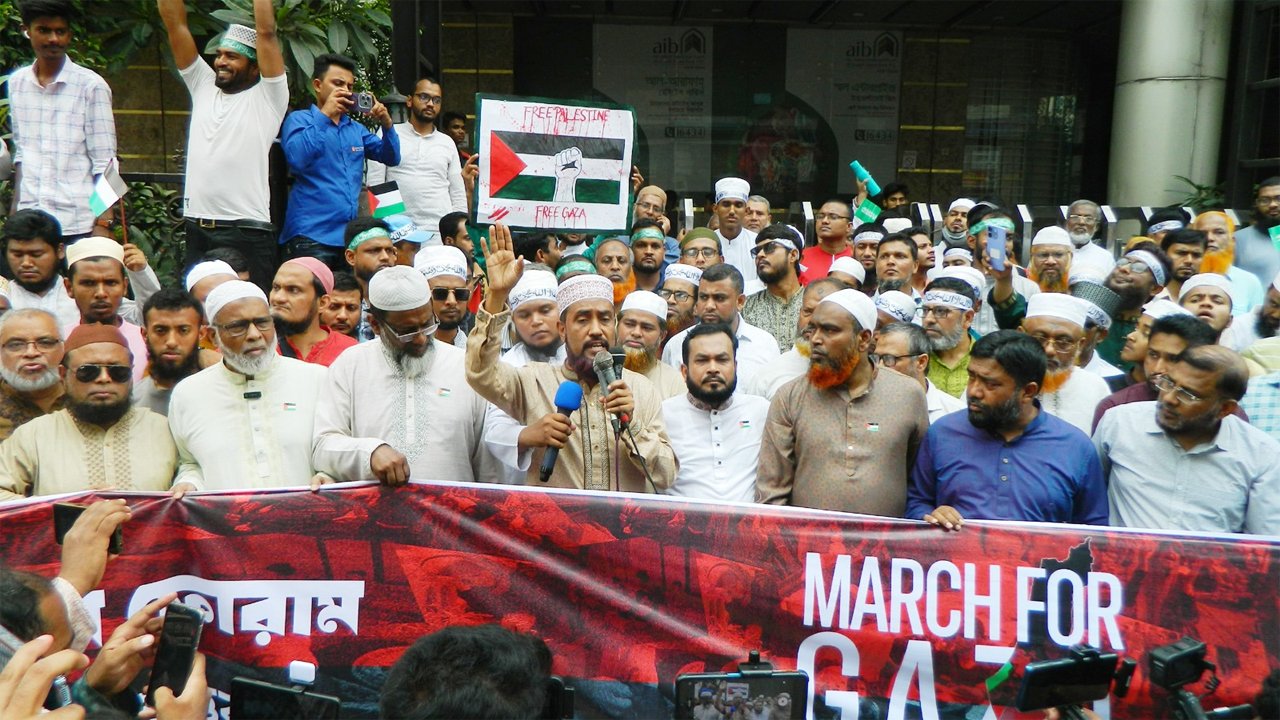 March for gaza