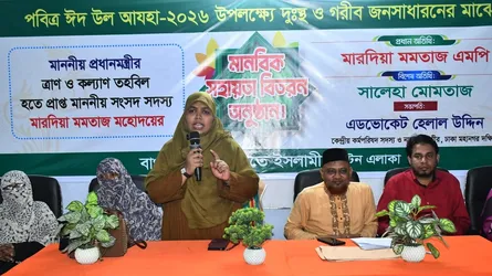 জনপ্রতিনিধিরা প্রাপ্য অধিকার না দিলে জনগণকেই আদায় করে নিতে হবে