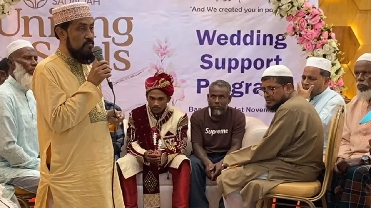 এতিম কন্যাকে বিয়ে দিয়ে কথা রাখলেন মোহাম্মদ সেলিম উদ্দিন